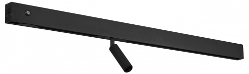 Бра Lightstar Fiume Spot 810647 в Нижнем Новгороде