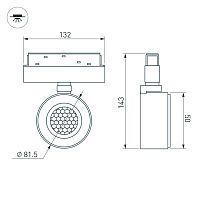 Светильник MAG-ORIENT-POINT-R80-12W Day4000-MIX (WH, 18 deg, 48V, DALI) (Arlight, IP20 Металл, 5 лет) в Волгограде