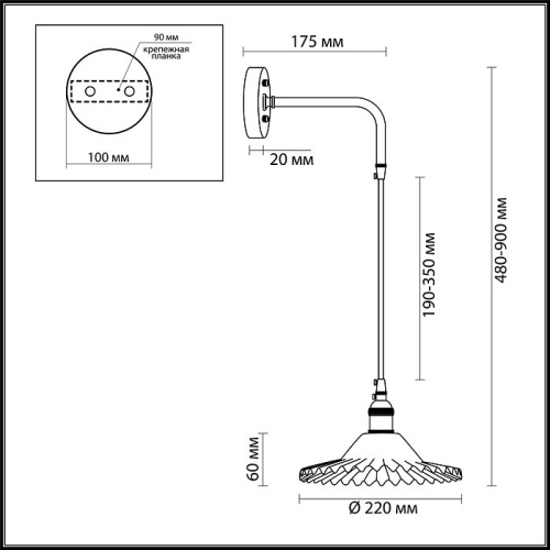 Бра Lumion Jess 3797/1W в Омске фото 3