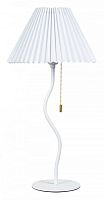 Настольная лампа декоративная Arte Lamp Agatha A5069LT-1WH в Астрахани