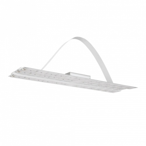 Светильник для растений Arlight FITO 056264 в Нижнем Новгороде