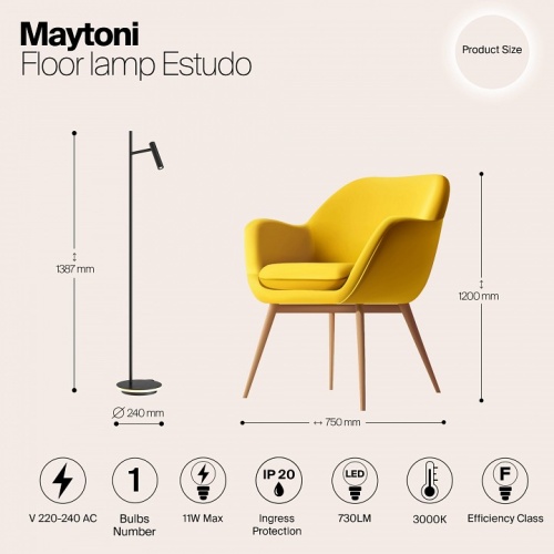 Торшер Maytoni Estudo Z010FL-L8B3K в Благовещенске фото 5