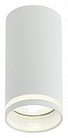 Накладной светильник Imex ARTA GU10 IL.0005.2000 WH в Нижнем Новгороде