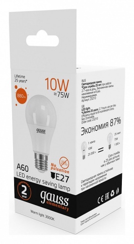 Лампа светодиодная Gauss  E27 10Вт 3000K 23210 в Нижнем Новгороде фото 5