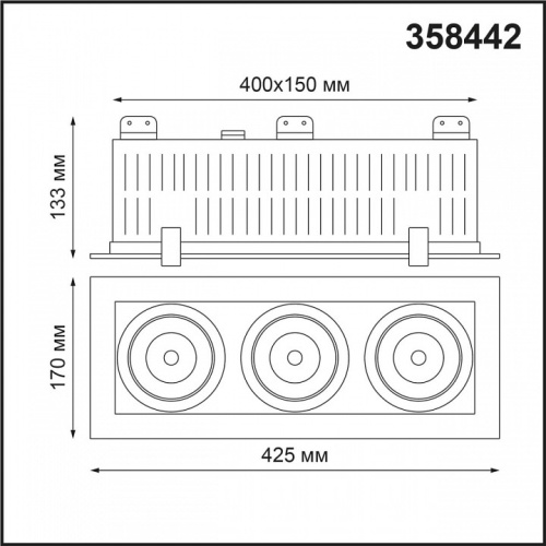 Встраиваемый светильник Novotech Gesso 358442 в Нижнем Новгороде фото 3