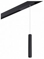 Подвесной светильник Novotech VECTOR 359964 в Нижнем Новгороде