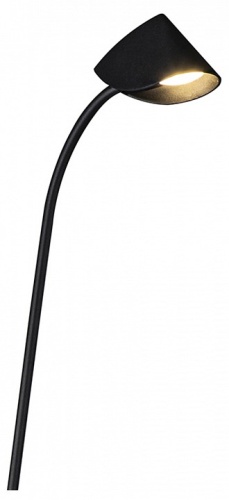 Торшер Mantra Capuccina 7585 в Нижнем Новгороде фото 3