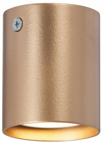 Накладной светильник Vitaluce V46390 V46390-8/1PL в Нижнем Новгороде