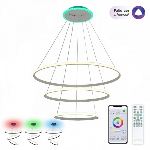 Подвесной светильник Citilux Неон Смарт CL731A090E в Нижнем Новгороде фото 2