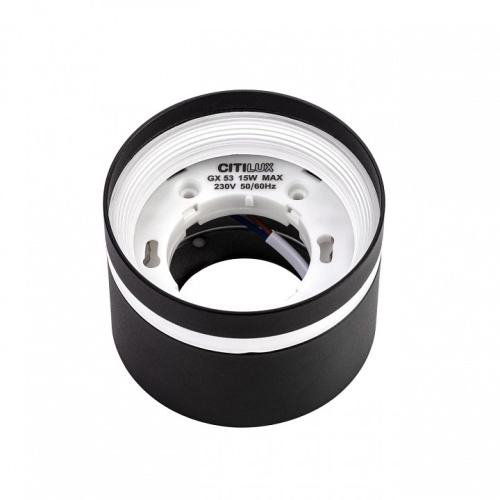 Накладной светильник Citilux Hardy CL002C11 в Нижнем Новгороде фото 4