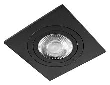 Встраиваемый светильник Loft it Hap 10341/A Black в Слободском
