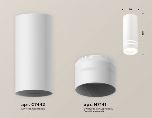 Накладной светильник Ambrella Light XS XS7442013 в Нижнем Новгороде фото 2