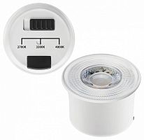 Модуль светодиодный Lightstar LED 941210 в Нижнем Новгороде