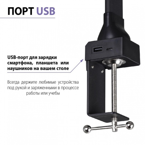 Настольная лампа офисная Novotech LEDO 359969 в Нижнем Новгороде фото 4