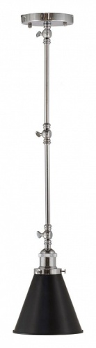 Светильник на штанге LUMINA DECO RUBI LDP B007 CHR+BK в Нижнем Новгороде фото 3