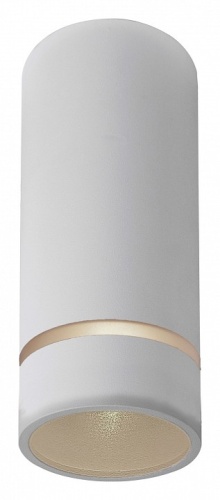 Накладной светильник Mantra Split 8886 в Нижнем Новгороде