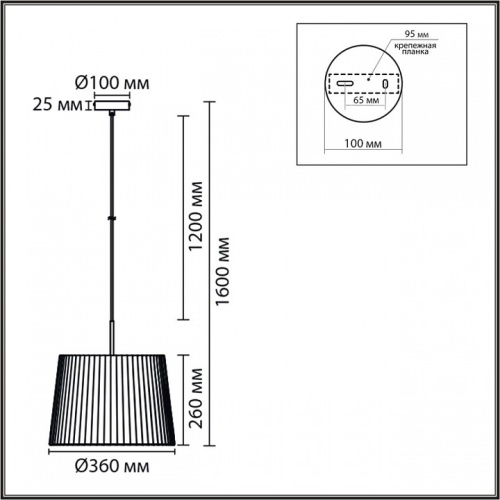 Подвесной светильник Lumion MODERNI 8302/1 в Нижнем Новгороде фото 4