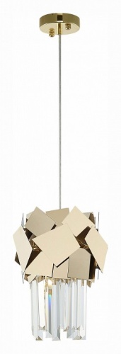 Подвесной светильник ST-Luce Caserta SL1232.203.01 в Нижнем Новгороде фото 5