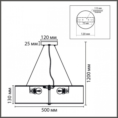 Потолочная люстра Lumion MODERNI 8326/5 в Нижнем Новгороде фото 4