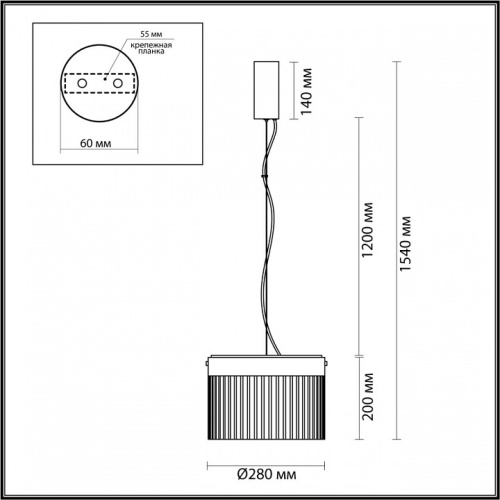 Подвесной светильник Odeon Light Pillari 5047/24L в Советске фото 3