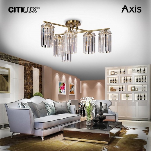 Потолочная люстра Citilux AXIS CL313263 в Конаково фото 4