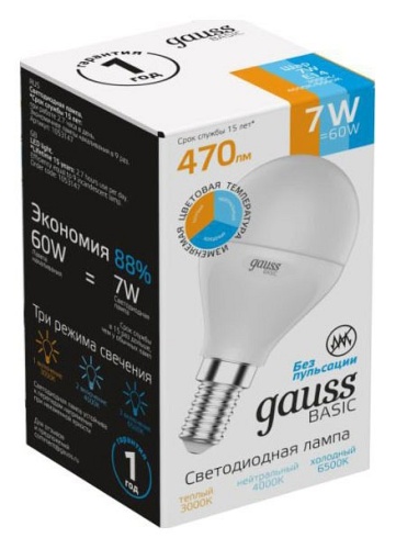 Лампа светодиодная Gauss Basic E14 7Вт 3000-6500K 1053147 в Нижнем Новгороде фото 6