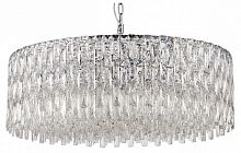 Подвесная люстра Favourite Robby 4723-18P в Нижнем Новгороде