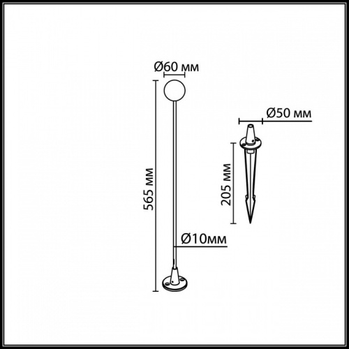 Наземный низкий светильник Odeon Light NOTTE 7123/1GLB в Нижнем Новгороде фото 4