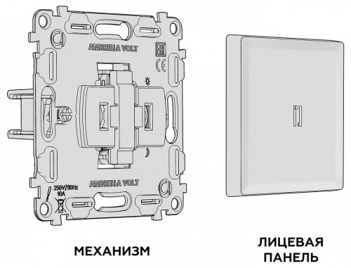 Выключатель самовозвратный одноклавишный с подсветкой, без рамки Ambrella Volt MA MA502050 в Нижнем Новгороде фото 2