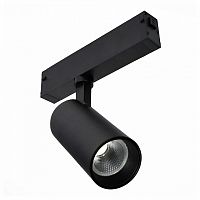 Светильник на штанге ST-Luce SKYLINE 220 ST660.446.10.1 в Нижнем Новгороде