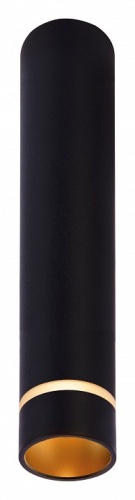 Накладной светильник Mantra Split 8881 в Нижнем Новгороде