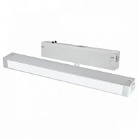 Светильник на штанге Aployt Magnetic track 220 APL.0203.10.18 в Нижнем Новгороде