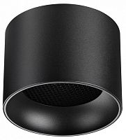 Накладной светильник Novotech OVER 371010 в Нижнем Новгороде