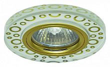 Встраиваемый светильник Imex  IL.0026.4271 в Нижнем Новгороде