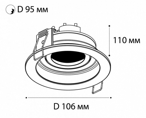 Встраиваемый светильник Italline 1680 DY-1680 white в Нижнем Новгороде фото 2