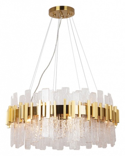 Подвесная люстра Arte Lamp Alya A1053SP-14PB в Нижнем Новгороде фото 3