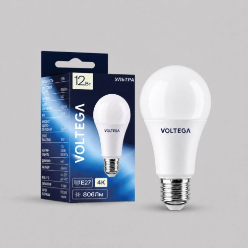 Лампа светодиодная Voltega Simple E27 12Вт 4000K 3045 в Нижнем Новгороде фото 4