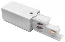 Токопровод концевой Lightstar Quattro/DALI/ 504116-DALI в Нижнем Новгороде