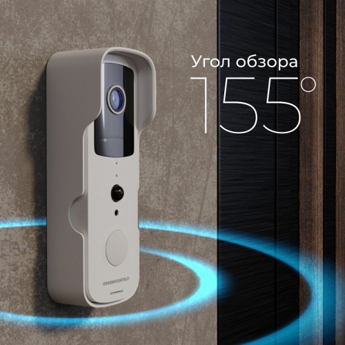 Звонок беспроводной с камерой Elektrostandard 76105 a059339 в Нижнем Новгороде фото 7