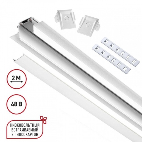 Трек встраиваемый Novotech Smal 135200 в Нижнем Новгороде фото 2