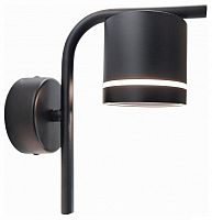 Бра MyFar Buys MR2662-1W в Нижнем Новгороде