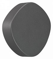 Накладной светильник Arlight Swamp 030001 в Нижнем Новгороде