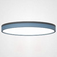 Накладной светильник Imperiumloft KIER KIER01 в Нижнем Новгороде