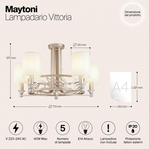 Подвесная люстра Maytoni Vittoria H004CL-05BG в Липецке фото 2