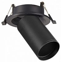 Встраиваемый светильник на штанге ST-Luce ST759 ST759.408.01 в Нижнем Новгороде