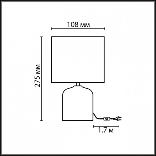 Настольная лампа декоративная Lumion Mramao 8148/1Т в Нижнем Новгороде фото 4