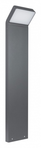 Наземный высокий светильник Arlight Ecran 029992 в Нижнем Новгороде