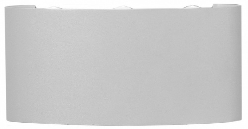 Накладной светильник Mantra Arcs 6541 в Нижнем Новгороде