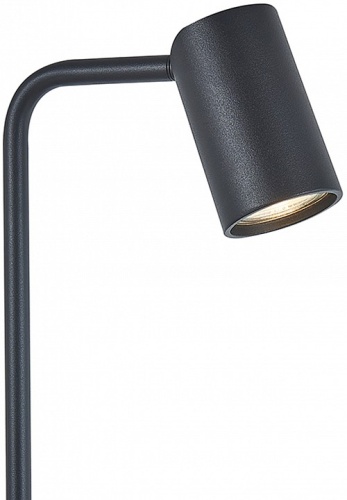 Настольная лампа офисная Mantra Sal 7516 в Нижнем Новгороде фото 2