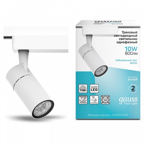 Светильник на штанге Gauss Track Light TR059 в Нижнем Новгороде фото 5